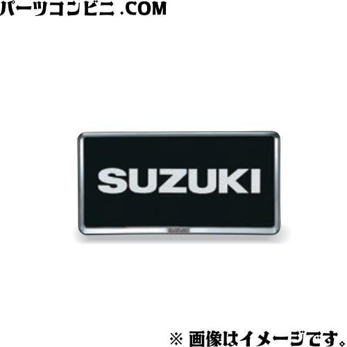 SUZUKI スズキ 純正 ナンバープレートリム　樹脂ブラックメッキ 9911D-63R00-ZKP...