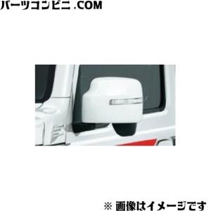 SUZUKI スズキ 純正 ドアミラーカバー ピュアホワイトパール LEDサイドターンランプ付ドアミラー用 99122-77R11-ZVR / ジムニー JB64W