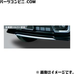 SUZUKI スズキ 純正 フロントバンパーアンダーガーニッシュ 99123-79R00 / スペーシアカスタム / スペーシアベース｜parts-conveni