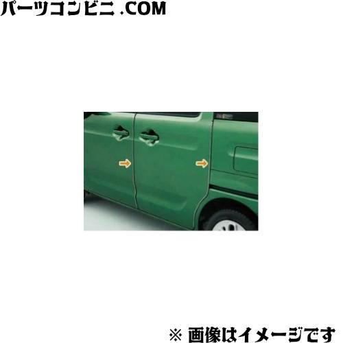 SUZUKI スズキ 純正 ドアエッジモール 1台分 99125-79R00 /スペーシア/スペーシ...
