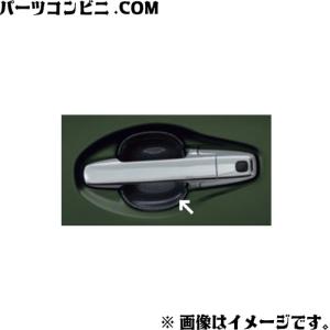 ワゴンR SUZUKI純正 フォグランプベゼル セット各色 99171-63R00- -ZWH