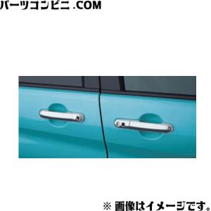 ソリオ バックドアガーニッシュ 左右セット スズキ純正部品 MA46S