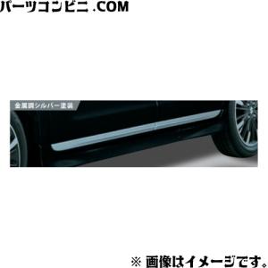 SUZUKI スズキ 純正 サイドドアガーニッシュ 1台分 4枚セット 99128-79R00 / スペーシア / スペーシアカスタム / スペーシアギア / スペーシアベース｜parts-conveni