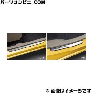 SUZUKI スズキ 純正 サイドシルスカッフ ステンレス 1台分（4枚）セット 99142-63R00 / ワゴンR / ワゴンRスティングレー MH55S(2型) / MH85S(2型) / MH95S(2型)｜parts-conveni