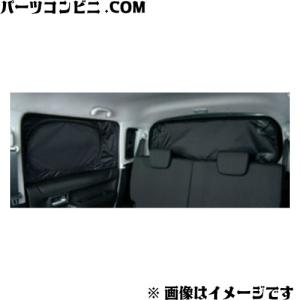 HUSTLER（ハスラー） SUZUKI スズキ 純正 カーテン＆タープキット