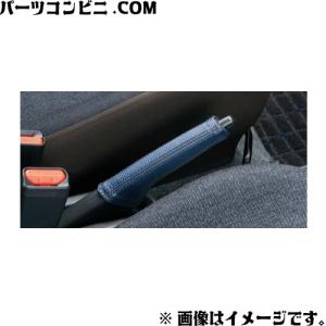 アルト SUZUKI スズキ 純正 バックドアインナーハンドル 99154-74P00