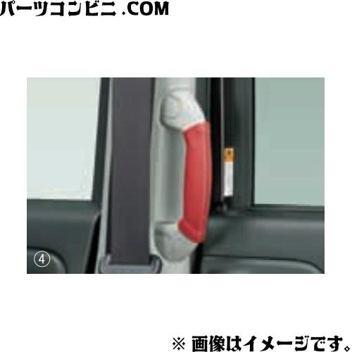 SUZUKI スズキ 純正 本革乗降グリップカバー 左右セット レッド 9914R-79R20 /ス...