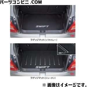 スズキ（SUZUKI） スズキ純正 スイフト テールランプソケットRH/LH