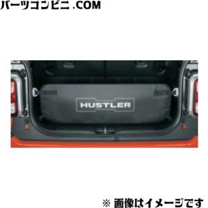 スズキ ○◯純正部品スズキ ハスラーラゲッジボード純正品番 スズキ ○◯純正部品スズキ ハスラーラゲッジボード純正品番