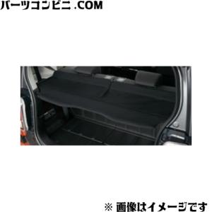 ハスラー (ZT)カータープ「スズキ純正用品」ハスラー MR52S/MR92S