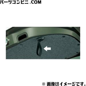 SUZUKI スズキ 純正 バックドアインナーハンドル 99154-79R01 /スペーシア/スペーシアカスタム/スペーシアギア (MK53S)｜parts-conveni