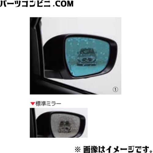 SUZUKI スズキ 純正 ハイドロフィリックドアミラー ブルー ヒーテッドドアミラー無車用 左右セ...