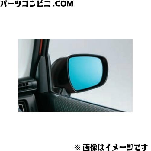 SUZUKI スズキ 純正 ハイドロフィリックドアミラー 99172-59S00 / ハスラー ( ...