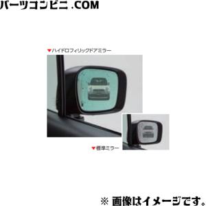 ハリアー TOYOTA トヨタ 純正 サイドバイザー ワイドタイプ 1台分