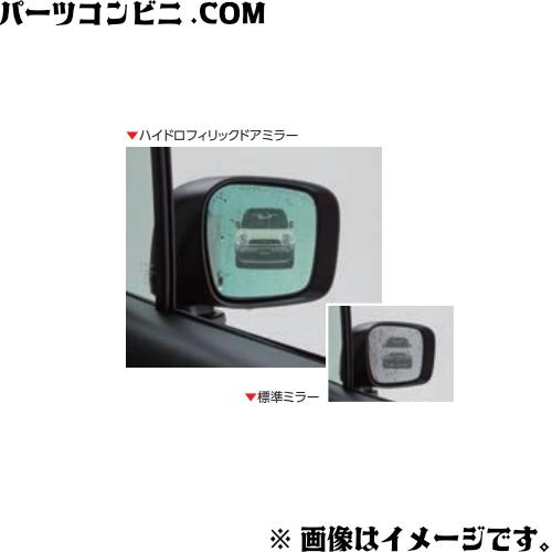 SUZUKI スズキ 純正 ハイドロフィリックドアミラー 99172-76R00 / クロスビー M...