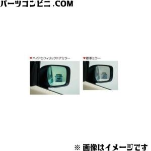 クラウン TOYOTA トヨタ 純正 ホイールロックボルト 1台分（4本