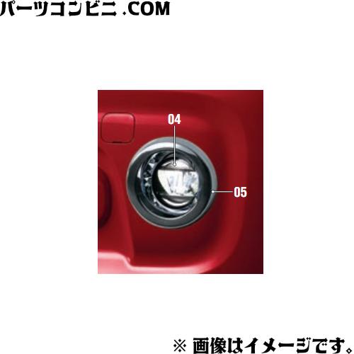 SUZUKI スズキ 純正 LEDフォグランプ 左右セット 99173-67T00 / アルト ( ...