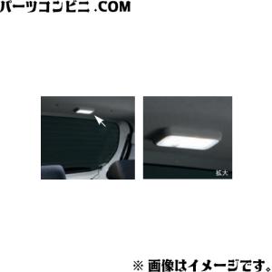 SUZUKI スズキ 純正 ラゲッジルームランプ 9921B-67T00 / アルト ( HA37S...