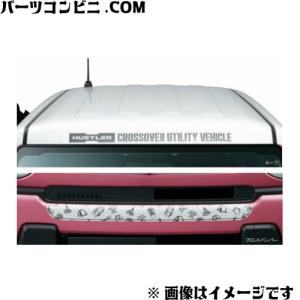 SUZUKI スズキ 純正 フロントデカール 99230-59S30 / ハスラー MR52S / MR92S