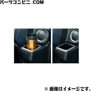 ワゴンR SUZUKI スズキ 純正 マッドフラップセット 1台分 各色 72201