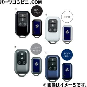 SUZUKI スズキ 純正 携帯リモコンカバー 99235-79R10- / ソリオ / ソリオバンディット ( MA27S / MA37S )｜parts-conveni