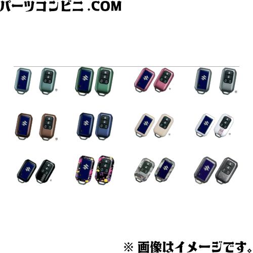 SUZUKI 純正 携帯リモコンカバー パワースライドドア付車用 各色 99235-79R10- /...