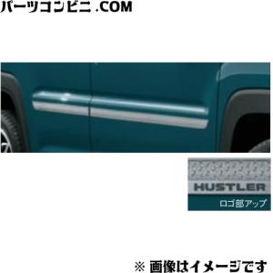 スズキ（SUZUKI） スズキ純正 ハスラー テールランプレンズRH 35650