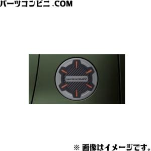 ワゴンR SUZUKI純正 フォグランプベゼル セット各色 99171-63R00- -ZWH