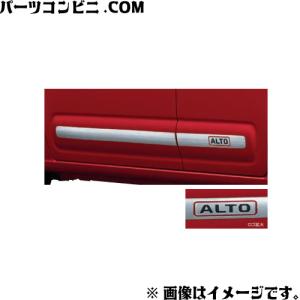 アルト SUZUKI スズキ 純正 バックドアインナーハンドル 99154-74P00