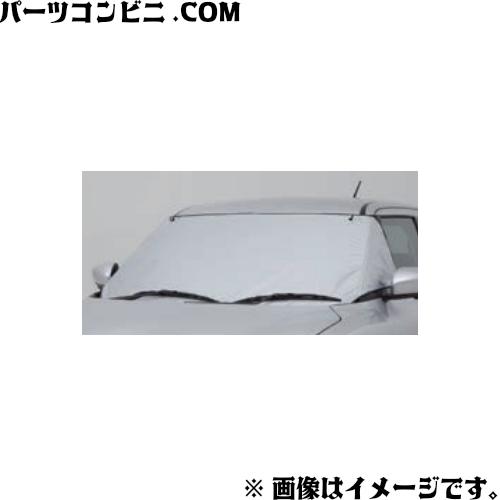 SUZUKI スズキ 純正 フロントマスク 99241-52R01 / スイフト / スイフトスポー...
