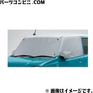 アルト SUZUKI スズキ 純正 マッドフラップセット 1台分 99118-67T00