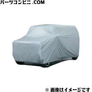 S660 HONDA ホンダ 純正 ボディカバー フルタイプ Modulo X 専用 08P34