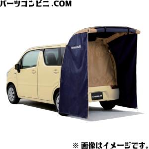 ワゴンR SUZUKI スズキ 純正 カーテン＆タープキット 99243-63R00