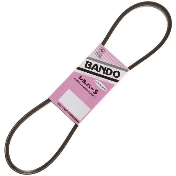 BANDO バンドー ファンベルト シルバー S　RAF3570