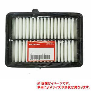 ホンダ（HONDA） 純正 エアクリーナーエレメント 17220-5R0-008