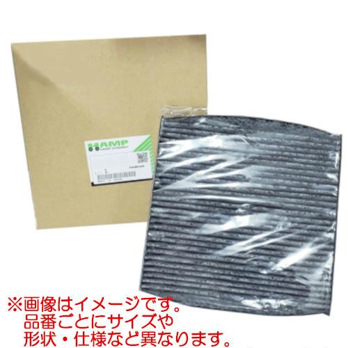HAMP　ハンプ　活性炭入り脱臭エアコンフィルター　H8029TF0J01　ホンダ　インサイト　ZE...