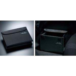 S660 HONDA ホンダ 純正 シートセンターバッグ ブラック 08U51-PB1-010