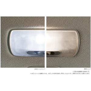 HONDA　ホンダ　純正　LEDルームランプ　ラゲッジルームランプ／トランクランプ　08E13-E4...