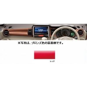 N-BOX HONDA ホンダ 純正 インテリアパネル （インストルメントパネル