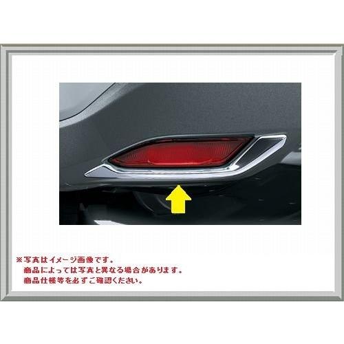 HONDA　ホンダ　純正　バンパーガーニッシュ　リア用左右セット　08F24-T7A-000B　VE...