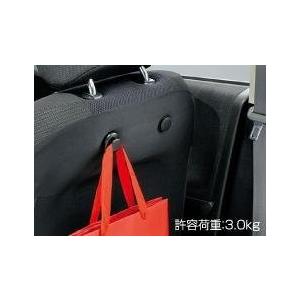 ホンダ（HONDA） 純正 マルチフックシステム コンビニフック 08U08-SYY