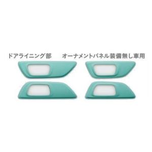 NSK ハブベアリング フロント HB3-N024 ニッサン リーフ ZE1 整備 交換
