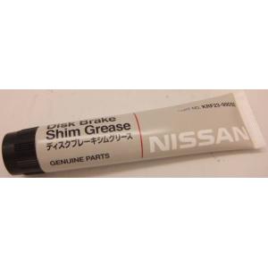 日産（NISSAN） 純正 ブレーキフルード No.2600 DOT4 1L KN100-40010