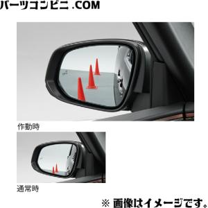 新品】40系アルファード トヨタ純正 08534-58011 アルファード TOYOTA