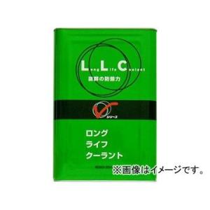 日産（NISSAN） PITWORK(ピットワーク) LLC(ロングライフクーラント