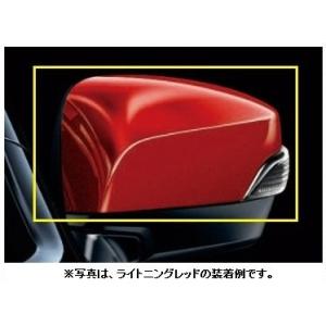 SUBARU スバル  純正 ドアミラーカバー 左右セット