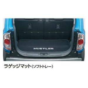 HUSTLER（ハスラー） SUZUKI スズキ 純正 カーテン＆タープキット