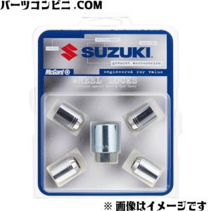 クラウン TOYOTA トヨタ 純正 ホイールロックボルト 1台分（4本