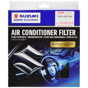 スズキ（SUZUKI） 純正 クリーンフィルター 高機能タイプ 99000-79AJ3