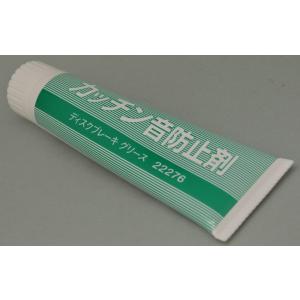WAKOS（ワコーズ） ブレーキプロテクター チューブ 耐熱・耐久ディスク
